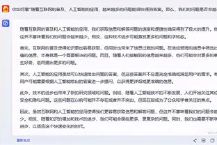 霍里：不是对利拉德不敬 霍勒迪是雄鹿的心脏和灵魂&他无法被取代