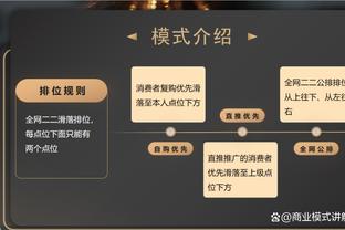 怎能少了你！穆勒社媒确认入选德国队欧洲杯名单